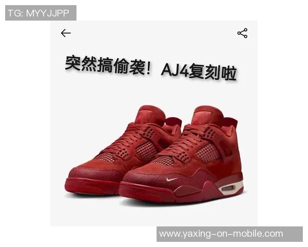 新买的篮球鞋带给我无尽的激情与自信，让我在球场上尽情挥洒汗水与快乐