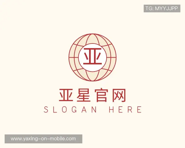 发现亚星官网首页